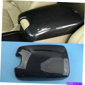 trim panel �����ԃZ���^�[�R���\�[���ӂ��A�[�����X�g�J�o�[�g�����p�l���z���_�A�R�[�h2008-2013 Car Center Console Lid Armrest Cover Trim Panel fit for Honda Accord 2008-2013�y���s�A���i�z