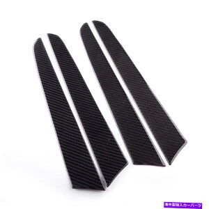 trim panel 4xJ[{t@Co[CeAhAplXgbvgAEfBQ5 2010-2018ɓKĂ܂ 4x Carbon Fiber Interior Door Panel Strip Trim Decor Fit For Audi Q5 2010-2018