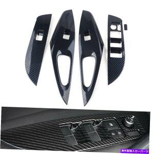 trim panel J[{t@Co[tgplXCb`gg^J[2019 Carbon Fiber Grain Window Lift Panel Switch Trims Fit For Toyota Corolla 2019 as