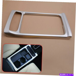trim panel 1PCSZ^[R\[Jbvz_[plgJo[z_CRV CR-V 15-16 NEWɃtBbg 1pcs Center Console Cup Holder Panel Trim Cover fit for Honda CRV CR-V 15-16 New