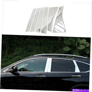 trim panel �z���_CRV CR-V 2017-2021�J�[BC�s���[�p�l���E�B���h�E�g���������X�`�[���N�����p For Honda CRV CR-V 2017-2021 Car Bc Pillar Panel Window Trim Decor Steel Chrome