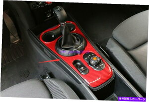trim panel ミニクーパーカントリーマンF60のレッドカーボンファイバー中央制御装飾パネル Red Carbon fiber Central control decorative panel For Mini Cooper Countryman F60