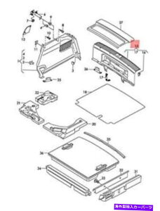 trim panel ���A�N���X�p�l���\�E���u���b�N�̂��߂̖{���̃A�E�f�B�g����8p4863471a4pk Genuine AUDI Trim For Rear Cross Panel Soul Black 8P4863471A4PK�y���s�A���i�z