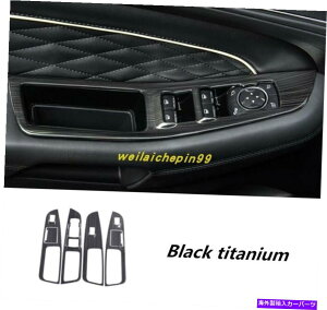 trim panel tH[hGbW2015-2019̃ubN`^J[CeAEBhEXCb`plg Black titanium Car Interior window switch panel Trim For Ford Edge 2015-2019