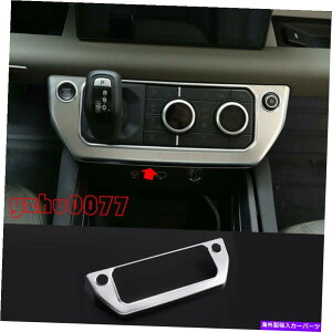 trim panel �����h���[�o�[�̃f�B�t�F���_�[�}�b�g�V���o�[�R���\�[���G�A�X�C�b�`�p�l���J�o�[�g������2020-21 2020-21 For Land Rover Defender Matt silver Console Air Switch Panel Cover Trim�y���s�A���i�z