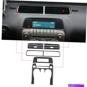 trim panel ブラックエアコンスイッチパネルカバーステッカーカマロ2010-2015に適しています Black Air Conditioning Switch Panel Cover Sticker Trim fit for Camaro 2010-2015