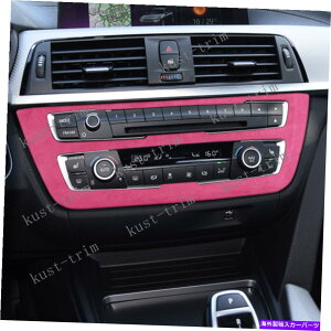 trim panel BMW 3 4�V���[�YGT 2013-2019�R���\�[��CD�X�C�b�`�R���g���[���p�l���g�����̃s���N�X�G�[�h pink Suede For BMW 3 4 Series GT 2013-2019 Console CD Switch Control Panel Trim�y���s�A���i�z