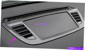 trim panel BMW X1 2016-2018p̃J[{t@Co[X^C̃CXggplXs[J[{bNX Carbon fiber style Instrument panel speaker decoration box For BMW X1 2016-2018