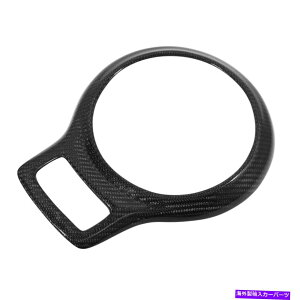 trim panel g^GT86 SCION FRS SUBARU BRZɓKMAVt^[plJo[g12-17 Gear Shifter Panel Cover Trim fit for Toyota GT86 Scion FRS Subaru BRZ 12-17