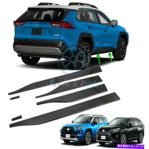 trim panel g^RAV4 2019-20 ABSJ[{TChplhA{fB[fBOt[og4x For Toyota RAV4 2019-20 ABS Carbon Side Panel Door Body Molding Frame o Trim 4X