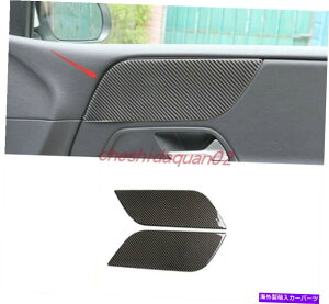 trim panel 2PCSZfXxcGLB 2020-2022p̃J[{t@Co[CeAhApl 2PCS Carbon Fiber Interior Door decorative panel For Mercedes Benz GLB 2020-2022