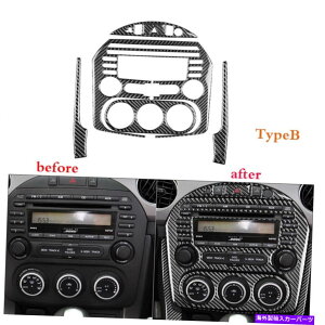 trim panel 6PC�J�[�{���t�@�C�o�[�Z���g�����R���\�[���p�l���p�l���}�c�_MX-5 Miata 2009-15 Typeb 6Pc Carbon Fiber Central Console Panel Cover For Mazda MX-5 Miata 2009-15 TypeB�y���s�A���i�z