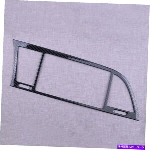 trim panel Innen GPS�i�r�Q�[�V�����R���g���[���p�l���t���[���g�����q�����_�C�G�����g��16-2018 Innen GPS Navigation Control Panel Frame Trim Fit For Hyundai Elantra 16-2018�y���s�A���i�z
