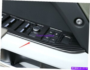 trim panel h[o[fBtF_[̃J[{t@Co[EBhEXCb`plJo[g110 2020-21 Carbon Fiber Window Switch Panel Cover Trim For Land Rover Defender 110 2020-21