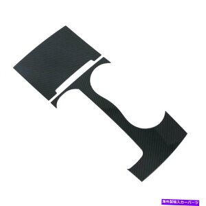 trim panel 2�J�[�{���t�@�C�o�[�X�^�C���R���\�[���p�l���M�A�V�t�g�J�o�[�J�o�[�g����Acura TLX 15-20�ɓK���Ă��܂� 2 Carbon Fiber Style Console Panel Gear Shift Cover Trim Fit for Acura TLX 15-20�y���s�A���i�z