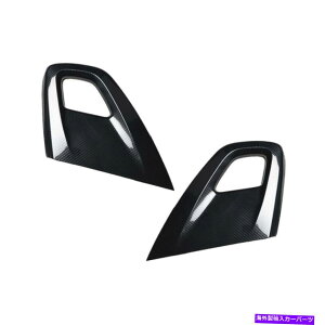 trim panel 2PCSJ[{t@Co[X^ChAA[XgplgJo[q_CFX^[̃tBbg 2pcs Carbon Fiber Style Door Armrest Panel Trim Cover Fits For Hyundai Veloster