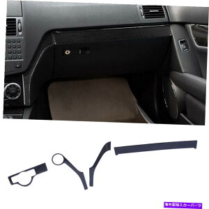 trim panel LHD_bV{[hplJo[gZfXxcCNXW204 07-2010ɓK LHD Dashboard Panel Cover Trim Set Fit for Mercedes-Benz C Class W204 07-2010
