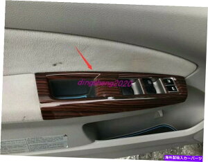 trim panel 4xs[`EbhOCEBhEXCb`plJo[Jo[XotHX^[2008-2012̃g 4X Peach wood grain Window Switch Panel Cover Trim For Subaru Forester 2008-2012