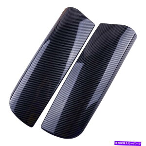 trim panel 2xZ^[R\[A[XgJo[gplBMW 7V[YF01 F02 2009-15ɓKĂ܂ 2x Center Console Armrest Cover Trim Panel Fit For BMW 7 Series F01 F02 2009-15
