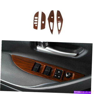 trim panel g^J[2019-2021pؐKXteBOpl̑ For Toyota Corolla 2019-2021 Wood Grain Glass Window Lifting Panel Decoration