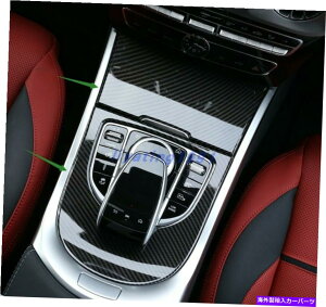 trim panel xcGNXG500 G63 19-2021̃J[{t@Co[䑕pl Carbon Fiber Central control decorative panel For Benz G Class G500 G63 19-2021