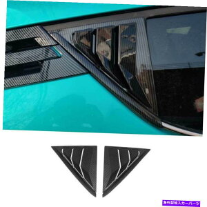 trim panel g^CHR 2018-2022J[{t@Co[ATChEBhENH[^[[o[Jo[g For Toyota CHR 2018-2022 Carbon Fiber Rear Side Window Quarter Louver Cover Trim
