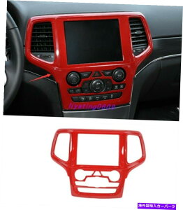 trim panel Jeep Grand Cherokee 2014-2021��ABS���b�h�Z���^�[�R���\�[���i�r�Q�[�V�����p�l���g���� ABS Red Center Console navigation Panel Trim For Jeep Grand Cherokee 2014-2021
