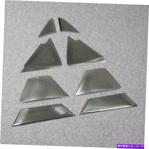 trim panel 2020N2021N̐V}c_CX-30hAXs[J[TEhplJo[gXo[RHD For 2020 2021 New Mazda CX-30 Door Speaker Sound Panel Cover Trim Sliver RHD