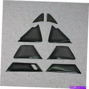 trim panel 2020�N2021�N�̐V�����}�c�_CX-30�h�A�X�s�[�J�[�T�E���h�p�l���J�o�[�g�����u���b�NRHD For 2020 2021 New Mazda CX-30 Door Speaker Sound Panel Cover Trim Black RHD�y���s�A���i�z