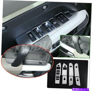 trim panel 2020Ñh[o[fBtF_[ABSVo[KXXCb`plJo[g4PCSɓK܂ Fit FOR 2020 Land Rover Defender ABS silver Glass switch panel Cover Trim 4PCS