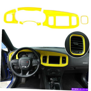 trim panel 8.4C`Z^[R\[_bV{[hpl_bW`[W[̂߂̃g2015+ ABSF 8.4 inch Center Console Dashboard Panel Trim for Dodge Charger 2015+ ABS Yellow