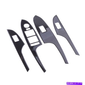trim panel J[{t@Co[EBhEtgXCb`plgZbgLfbNATS ATS-L 13-19ɓK Carbon Fiber Window Lift Switch Panel Trim Set Fit for Cadillac ATS ATS-L 13-19