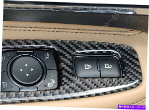 trim panel J[RZA2020-21\tgJ[{t@Co[EBhEXCb`plJo[g4PC For Lincoln Corsair 2020-21 soft Carbon fiber Window Switch Panel Cover Trim 4PC