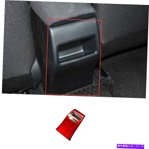 trim panel g^J[2019-2022ɓKbhAGAAEgbgA`LbNplg1PCS Red Rear Air Outlet Anti-Kick Panel Trim 1pcs Fit For Toyota Corolla 2019-2022