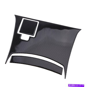 trim panel ���Y350Z 2003-09�J�[�{���t�@�C�o�[���A�Z���^�[�R���\�[���p�l���g�����J�o�[B2�ɓK���Ă��܂� Fit For Nissan 350Z 2003-09 Carbon Fiber Rear Center Console Panel Trim Cover B2�y���s�A���i�z