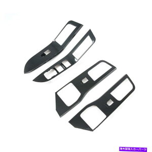 trim panel J[{t@Co[ABSEBhEtgplXCb`gtH[hGNXv[[2020 2021 Carbon Fiber ABS Window Lift Panel Switch Trims Fit For Ford Explorer 2020 2021