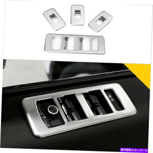 trim panel W[o[X|[c̃EBhEtgplXCb`Jo[g2014-2017 ABSVo[ Window Lift Panel Switch Cover Trim For Range Rover Sport 2014-2017 ABS Silver