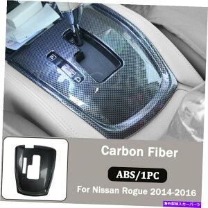 trim panel J[{t@Co[J[MAVtgmuplt[Jo[Jo[gY[O14-16 Carbon Fiber Car Gear Shift Knob Panel Frame Cover Trim For Nissan Rogue 14-16