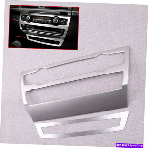 trim panel Chrome Dashboard Console CDplCPVERgBMW X6 E71 2009-2014 NEW Chrome Dashboard Console CD Panel Cpver Trim fit for BMW X6 E71 2009-2014 New