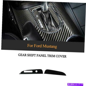 trim panel LHD�J�[�{���V�t�g�M�A�p�l���̑����J�o�[�J�o�[���[���f�B���O�g�����t�H�[�h�}�X�^���O15-22�ɓK���Ă��܂� LHD Carbon Shift Gear Panel Decor Cover Molding Trim Fit For Ford Mustang 15-22�y���s�A��