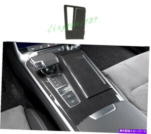 trim panel AEfBA6 C8 2019-2021 2PCS ABSJ[{t@Co[MAVtg{bNXplJo[gp For Audi A6 C8 2019-2021 2PCS ABS Carbon Fiber Gear Shift Box Panel Cover Trim