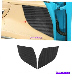 trim panel |VF̃J[{t@Co[CeAhApl718{NX^[2016-2020 Carbon Fiber Interior Door decorative panel For Porsche 718 Boxster 2016-2020