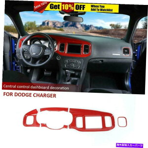trim panel 7C`bhZ^[R\[_bV{[hplJo[_bW[d2015-2020̃g 7inch Red Center Console Dashboard Panel Cover Trim for Dodge Charger 2015-2020