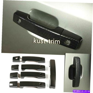 trim panel h[o[̃fBtF_[110 2020-22J[{t@Co[ABSTChhAnhplgp For Land Rover Defender 110 2020-22 Carbon Fiber ABS Side Door Handle Panel Trim