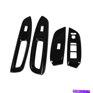 trim panel �z���_�t�B�b�g2020�E�B���h�E�X�C�b�`�R���\�[���p�l���g����RHD�u���b�NABS�ɓK������ Fit For Honda Fit 2020 Window Switch Console Panel Trim RHD Black ABS�y���s�A���i�z