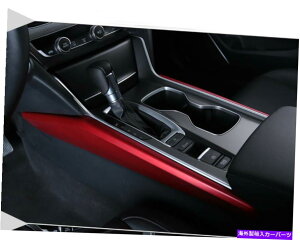 trim panel Red ABS�C���i�[�M�A�V�t�g�p�l���X�g���C�v�J�o�[�z���_�A�R�[�h2018-2021�̃g���� Red Abs Inner Gear Shift Panel Stripe Cover Trim For Honda Accord 2018-2021�y���s�A���i�z