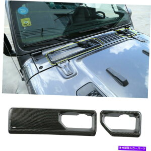 trim panel �t�����g�t�����g�K���X���C�����C�p�[�x�[�X�p�l���W�[�v�����O���[JL JT 2018+�̃g�����J�o�[ Front Windshield Rain Wiper Base Panel Trim Cover For Jeep Wrangler JL JT 2018+�y���s�A���i�z
