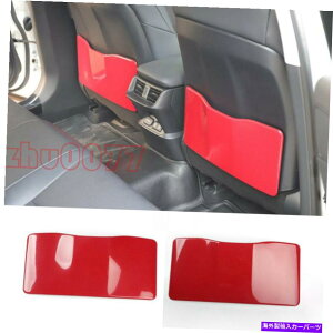 trim panel Lexus ES300H ES3502019-21bhJ[{t@Co[bNV[gXg[W{bNXplg 2019-21 For Lexus ES300h ES350 Red Carbon Fiber Look Seat Storage Box Panel Trim