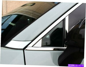 trim panel 2019-2022g^RAV4 14PS̃X`[TChEBhEplJo[g[fBO Steel Side Window Pillar Panel Cover Trim Molding for 2019-2022 Toyota RAV4 14PS
