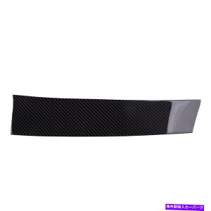 trim panel J[{t@Co[_bV{[hplJo[gBMW x5 e70 x6 08-13ɃtBbg Carbon Fiber Dashboard Panel Cover Trim Fit for BMW X5 E70 X6 08-13